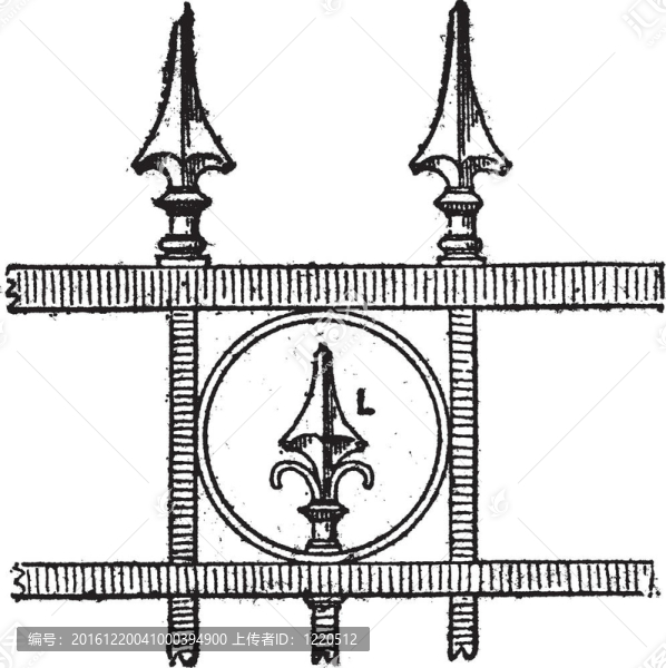 槍尖設(shè)計(jì)