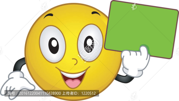 黑板上的笑臉
