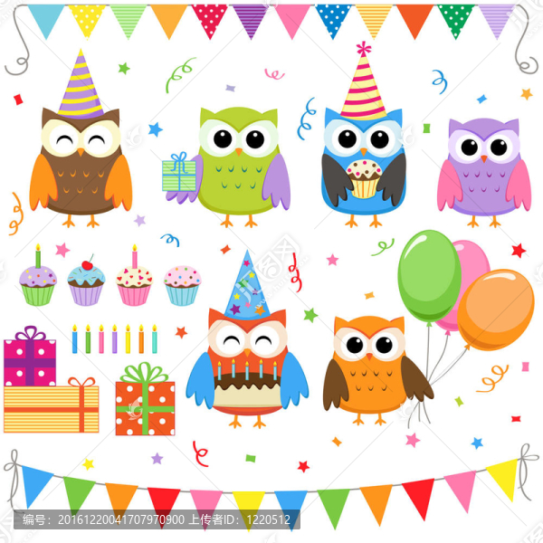 貓頭鷹生日派對(duì)