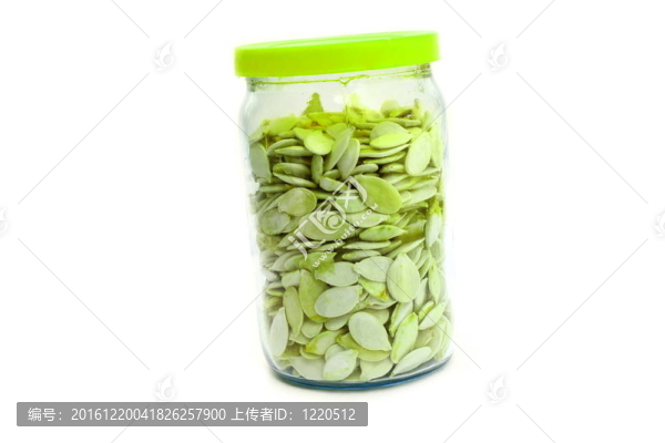 罐玻璃南瓜籽