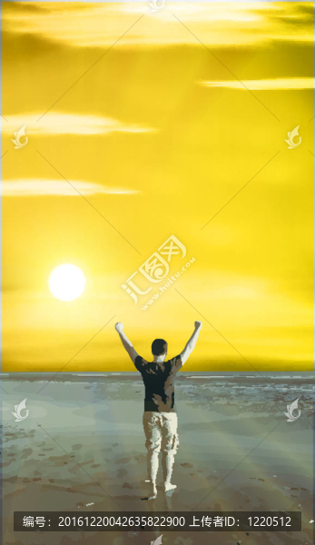 自由