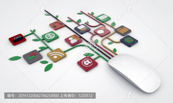 鼠標的連接