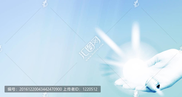 背景照明燈泡