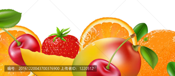 果邊