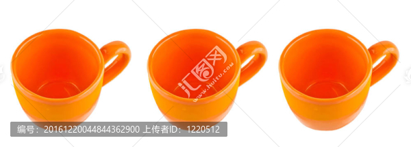 你的橙色的杯子