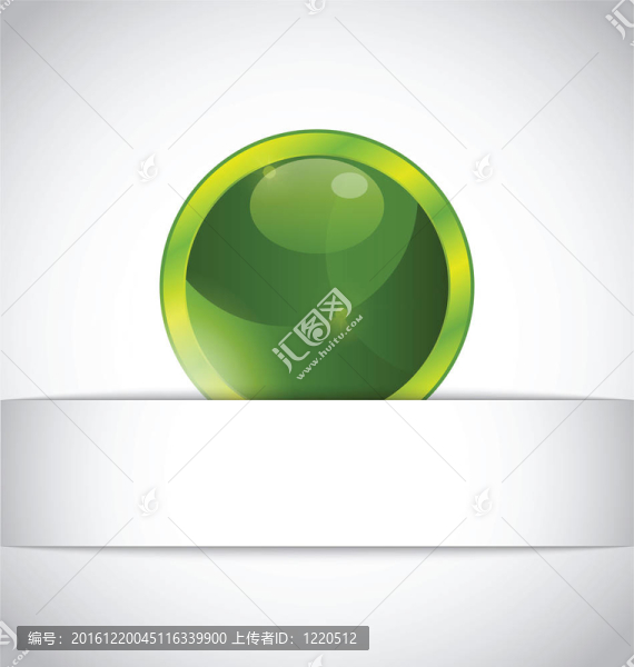 抽象生態(tài)球貼出剪紙
