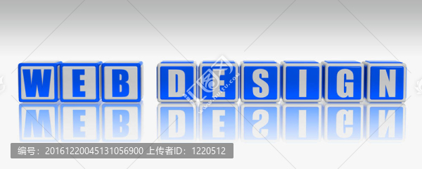 網(wǎng)頁設(shè)計