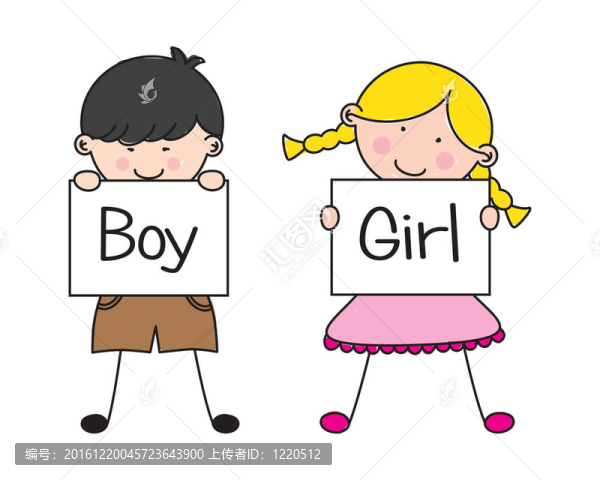 男孩和女孩
