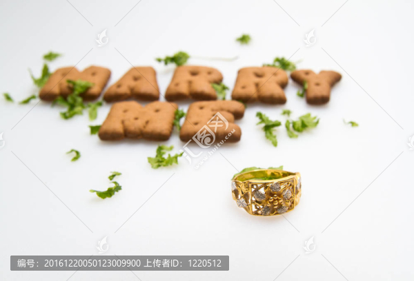 嫁給我餅干和葉子