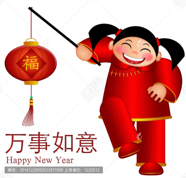 拿著燈籠的中國女孩可能愿望成真