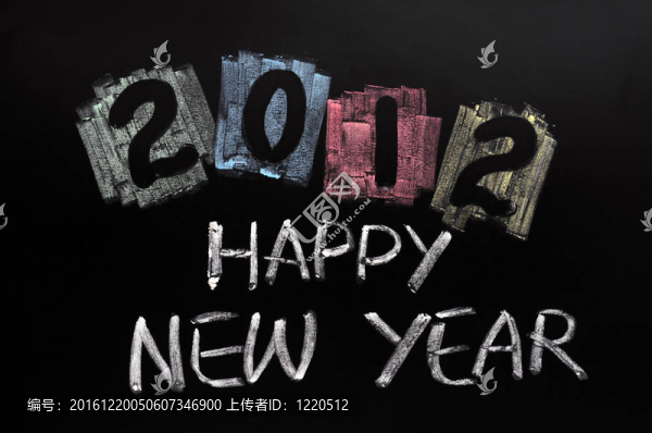 年2012