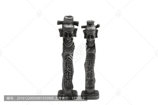 偶像