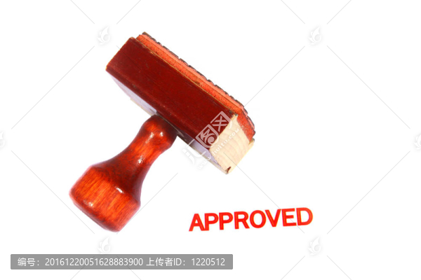 橡皮圖章