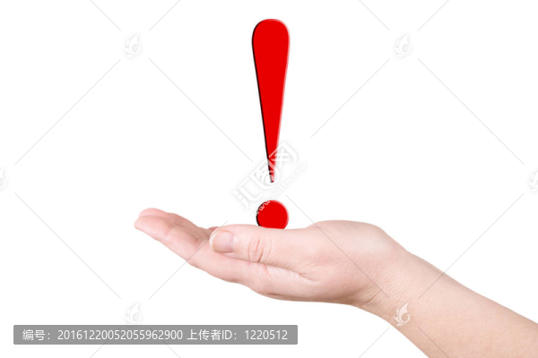 感嘆號