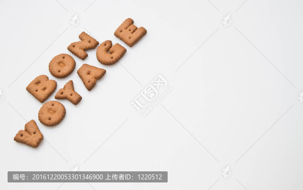 一路順風(fēng)斜