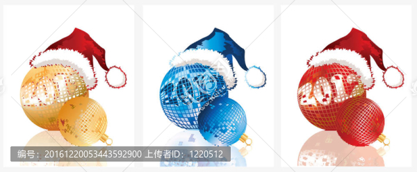 新2012年橫幅。
