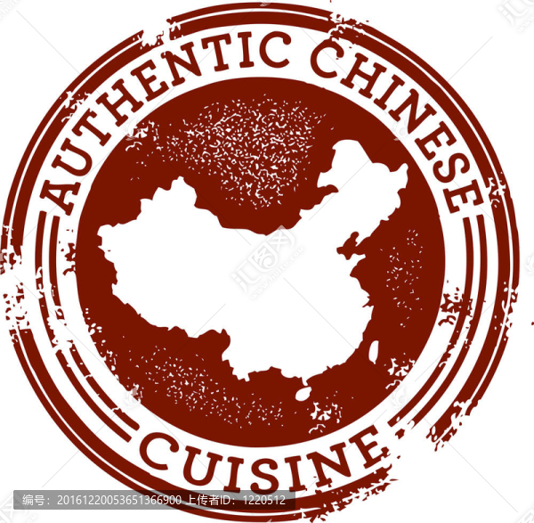 正宗的中國菜