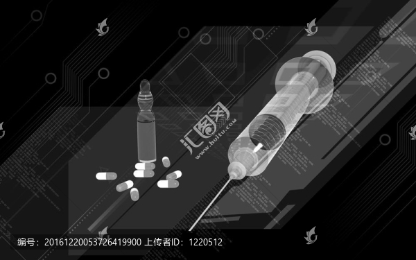注射器