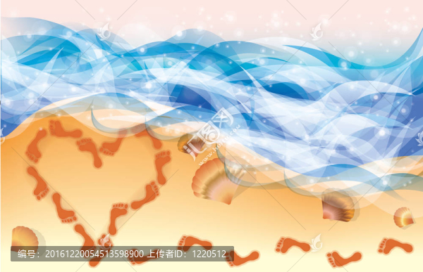 夏季卡。心靈的腳步