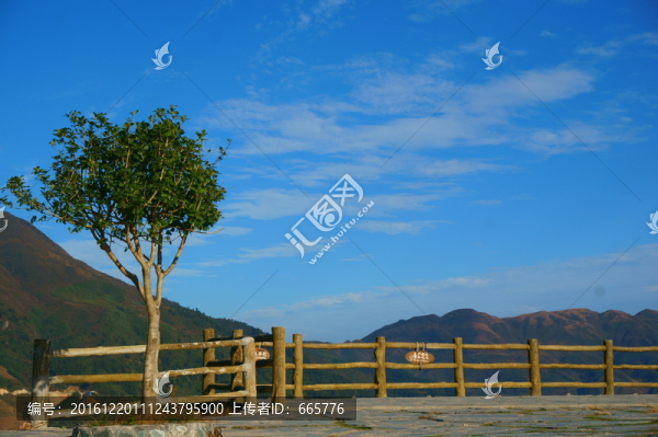 大山