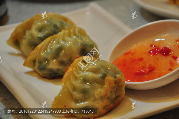 鉸子