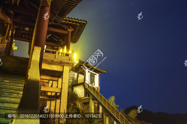 余姚佛光寺