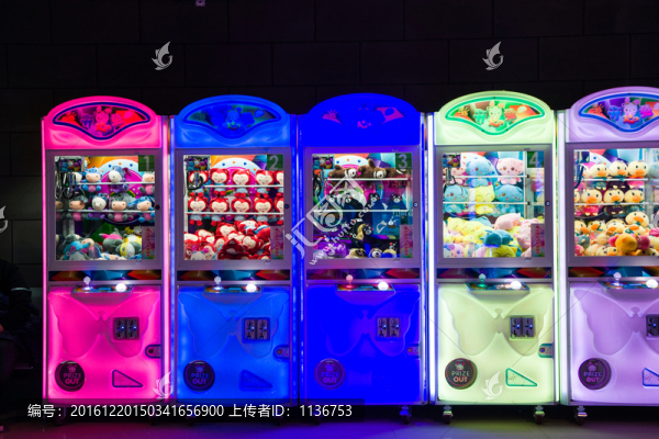 鉗公仔