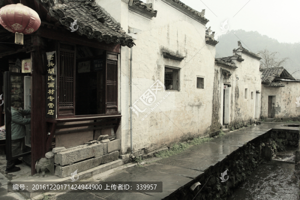 古鎮(zhèn)老照片