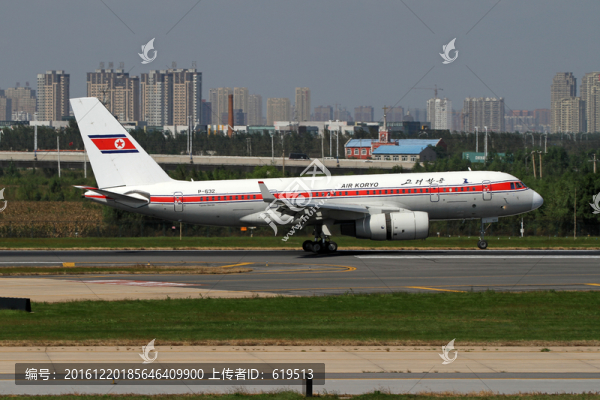 朝鮮高麗航空在沈陽機場