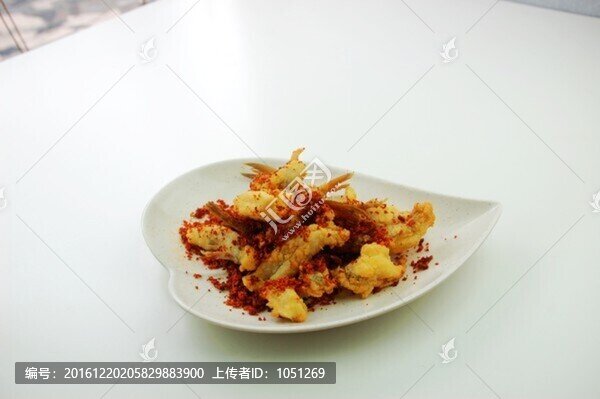 椒鹽九肚魚