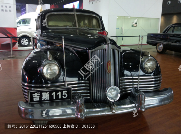 豪車吉斯115