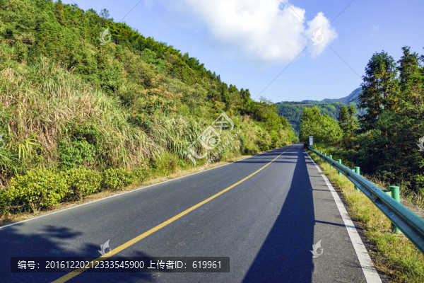 公路