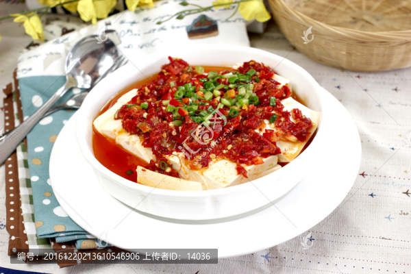 剁椒蒸豆腐