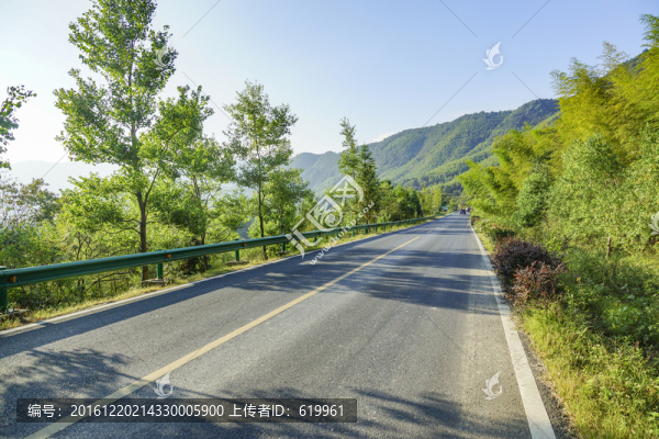 公路