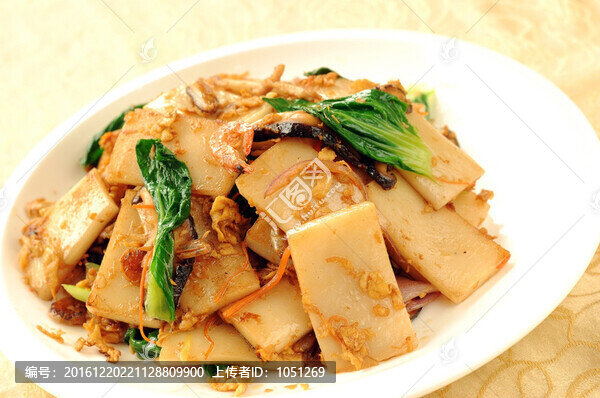 小炒涼糕
