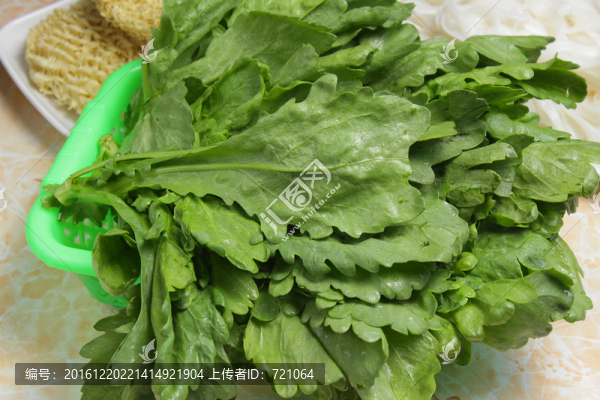 茼篙