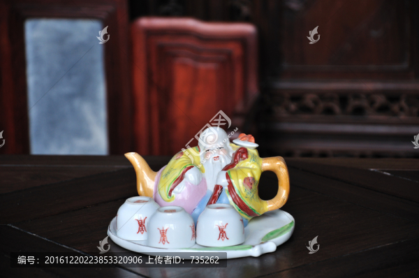 茶具