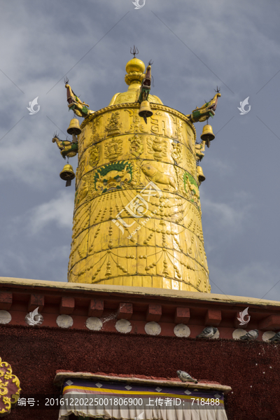 色拉寺,金筒