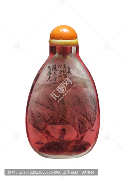 清,玻璃內畫風雨行舟鼻煙壺