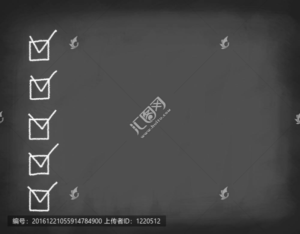 帶粉筆記號的學(xué)校董事會。