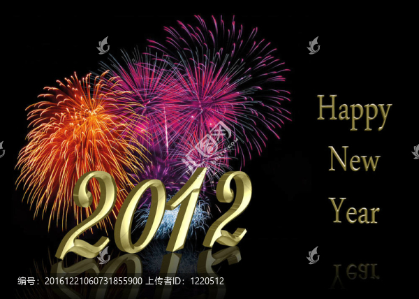 新年煙花2012