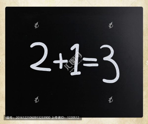 1,=,3手寫(xiě)白色粉筆在黑板上2