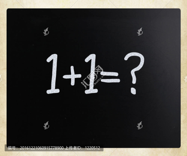 1,=,1？用粉筆在黑板上手寫