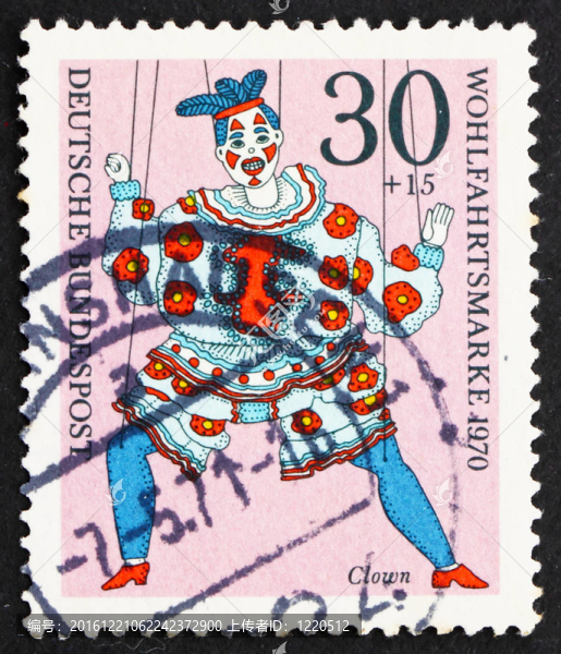 郵票德國(guó)1970娃娃從第十九世紀(jì)