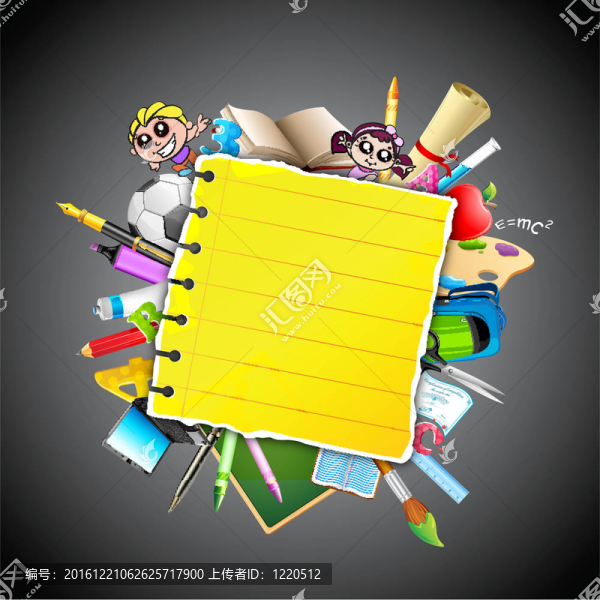 回到學校