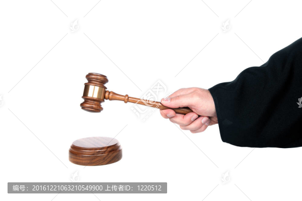 法官槌