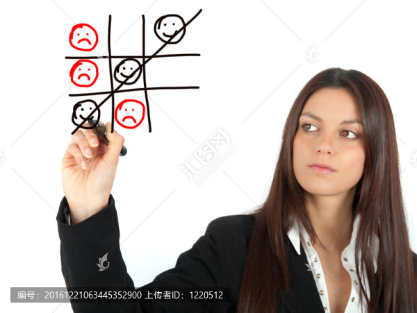 微笑的游戲