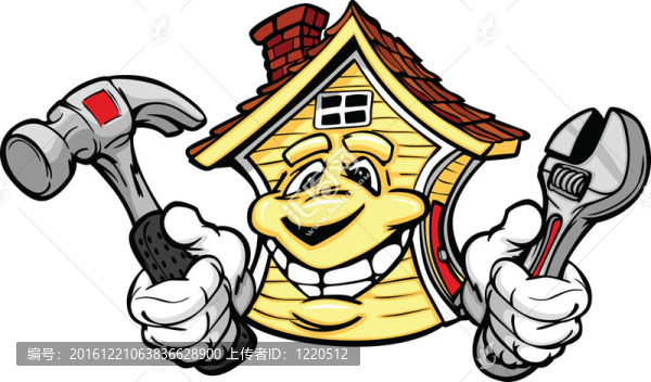 快樂(lè)屋控股修理工具