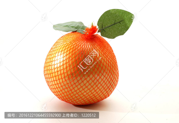 柚子