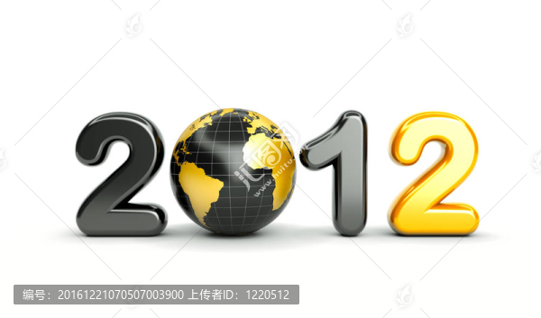 3D新年2012形白BAC